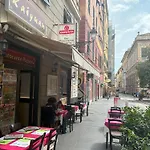 Grande Cittadella ג'נובה
