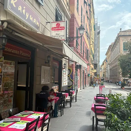 Grande Cittadella Генуя